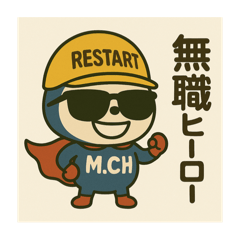 mushoku.hero_20250430232908