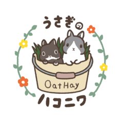 yutorist_20250430234802
