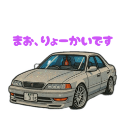 mao_20250501004736