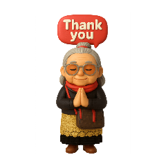 Grandmama Chan