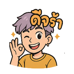 1วันของฉัน1000เหตุการณ์