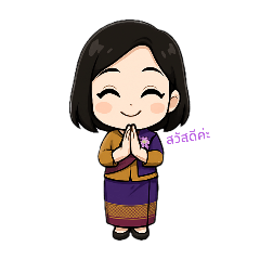 Peddi Thaidress ep1