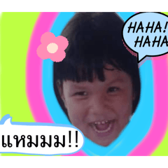 ThanatchaV.1