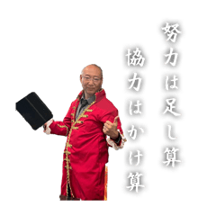 Tatsu_20250430212035