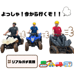 buta_20250430231726