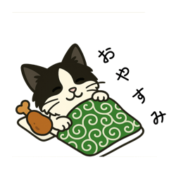 アンとデビイ日常会話