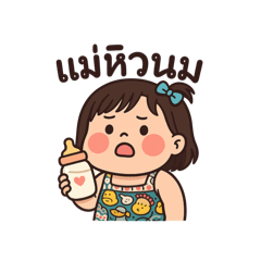 Alisa_20250501133008