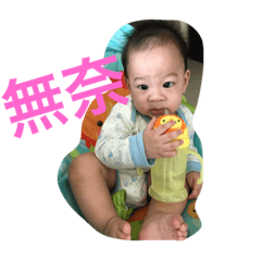 Hello, I am Xiao Yan