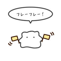 Djungarian hamster sticker 12