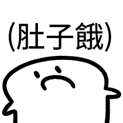 (DZER)