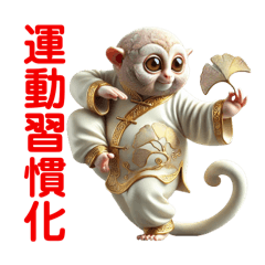 Sam_20250430191547