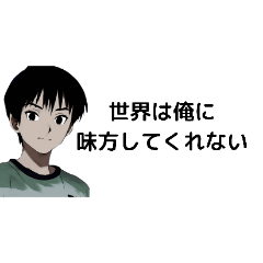 RUi_20250430205428