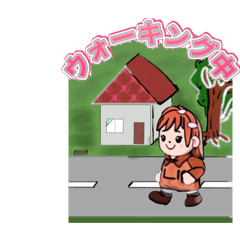 kokubunzi sama_20250501074223