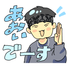 Aoi_20250501102500