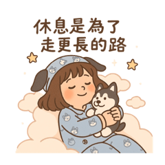Joji and husky