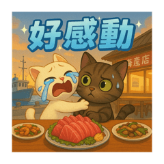 Danny Liao_20250501002347