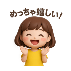 Maya_2416
