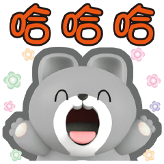 ★沙沙的生活★