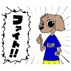 komugi_20250501103740