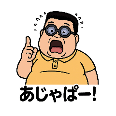 439スタンプ(ZKシリーズ) - LINE スタンプ | LINE STORE