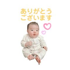kaya 2months 2