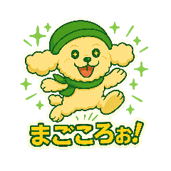 kyawanwa