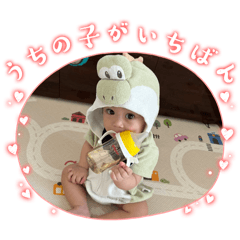 tomo_20250501162653