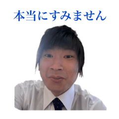 Asahi_20250501163732