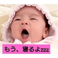 Baby328