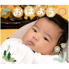 nami_20250501142914