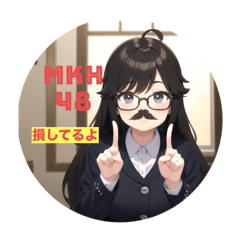 naminami_20250501162609