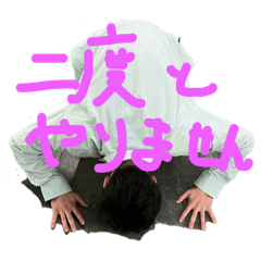 S_20250501165946