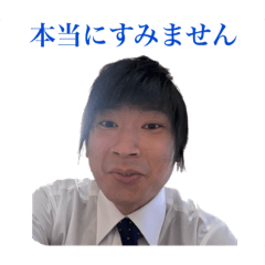 Asahi_20250501170309
