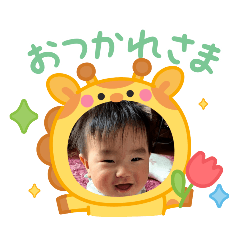 kittychan_20250501190416