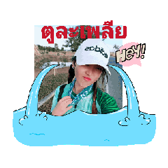 Noo_20250501210510