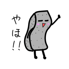 minami_20250501152623