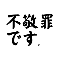 a_20250501143350