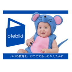 Hitomi_20250501172518
