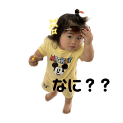 airi_20250501152308