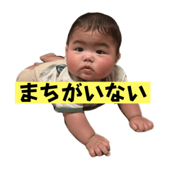 rina_20250501152253