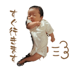 mugi_20250501174337