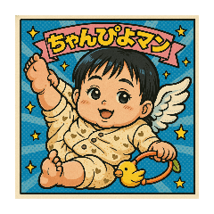 matsu_20250501180140