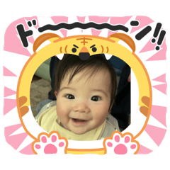 Haruto_20250501202346