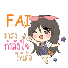 FAI Am bunny girl_E e
