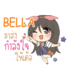 BELLA Am bunny girl_E e