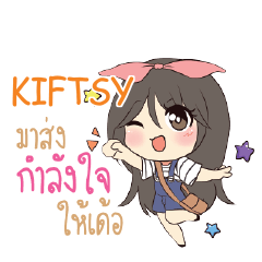 KIFTSY Am bunny girl_E e