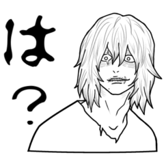 ヒロアカ「ヴィラン“は？”」スタンプ！