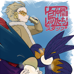 ヒロアカ鳥仲間たち
