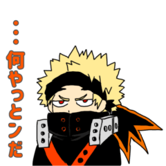 Deformed My Hero Academia Stamp 3