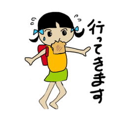 Sayuri chan with attitudes